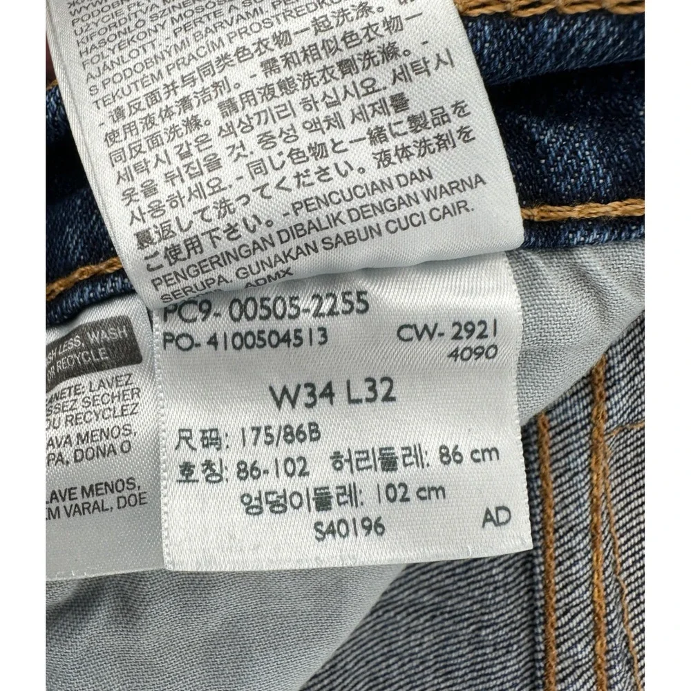Levi Strauss 505 Mens W34‎ L32 Med Wash Straight Fit Denim Jeans